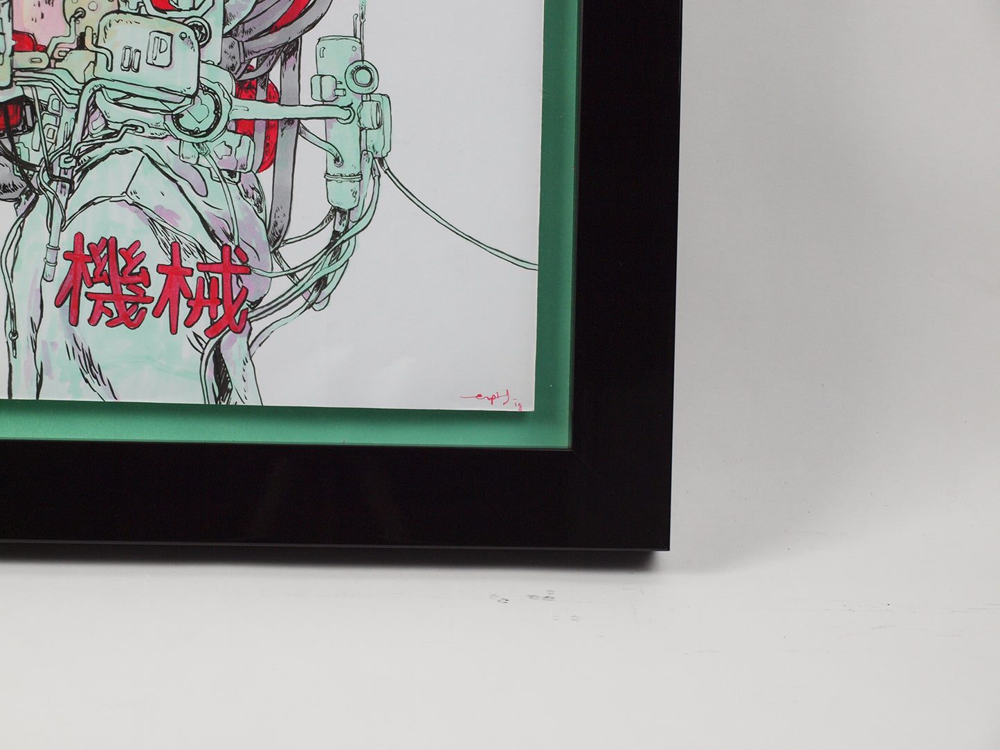 'Green machine' by Elph