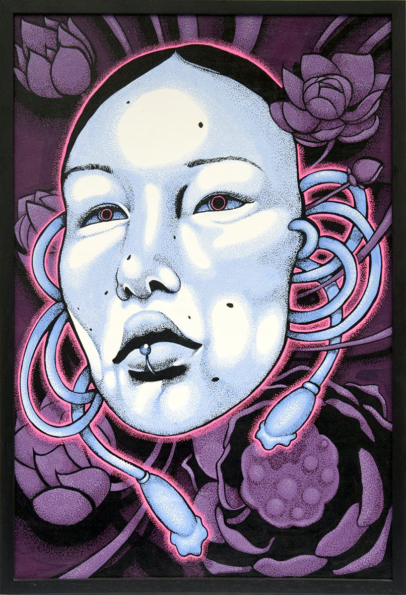 'Lotus Mask II' by Mark Worst